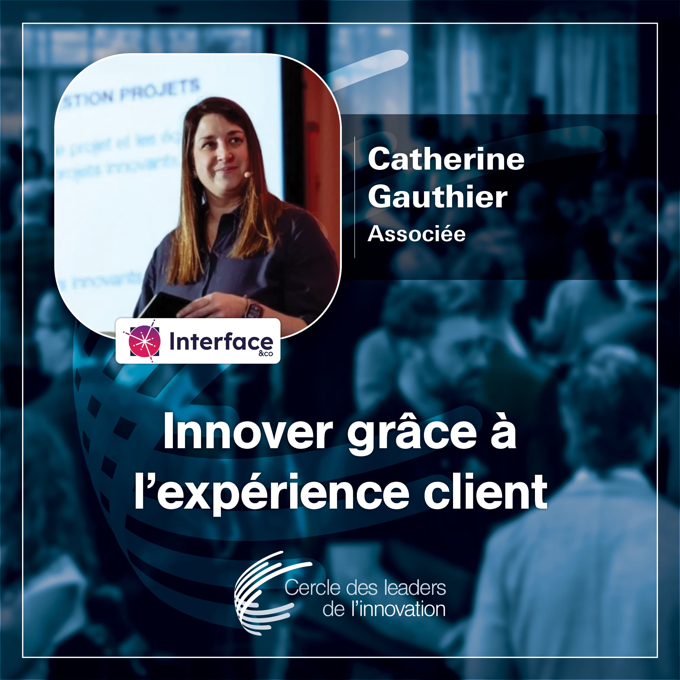 Célébrons les leaders de l'innovation